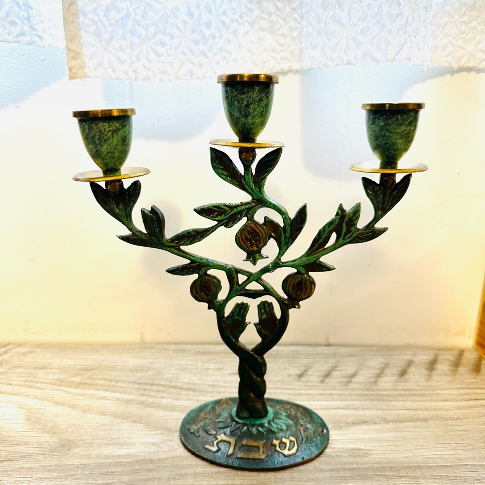 Vintage Made In Israel Triple Bronze With Verdigris Sabbath Candelabra